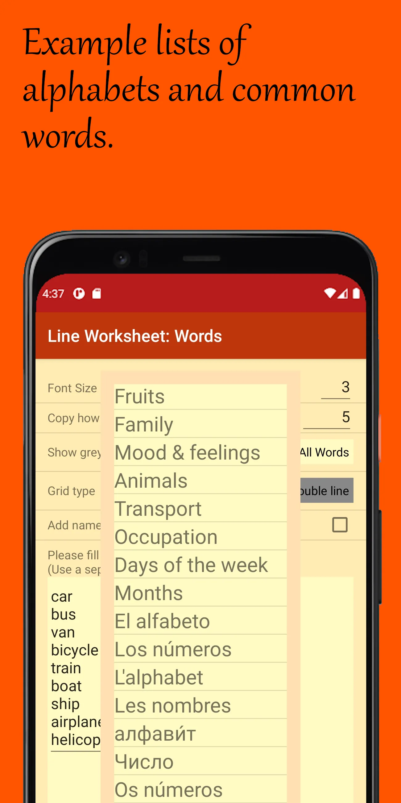 Worksheet Genie | Indus Appstore | Screenshot