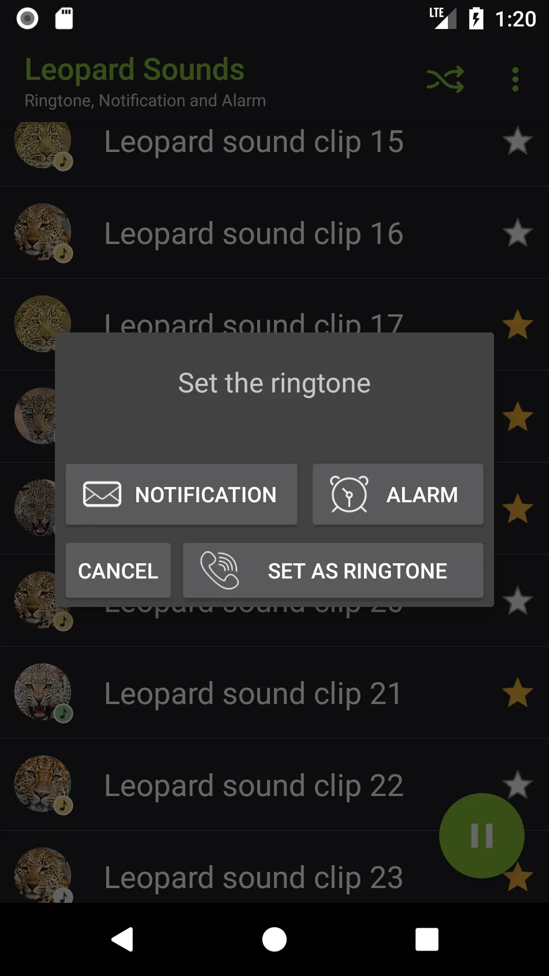 Leopard Sounds | Indus Appstore | Screenshot