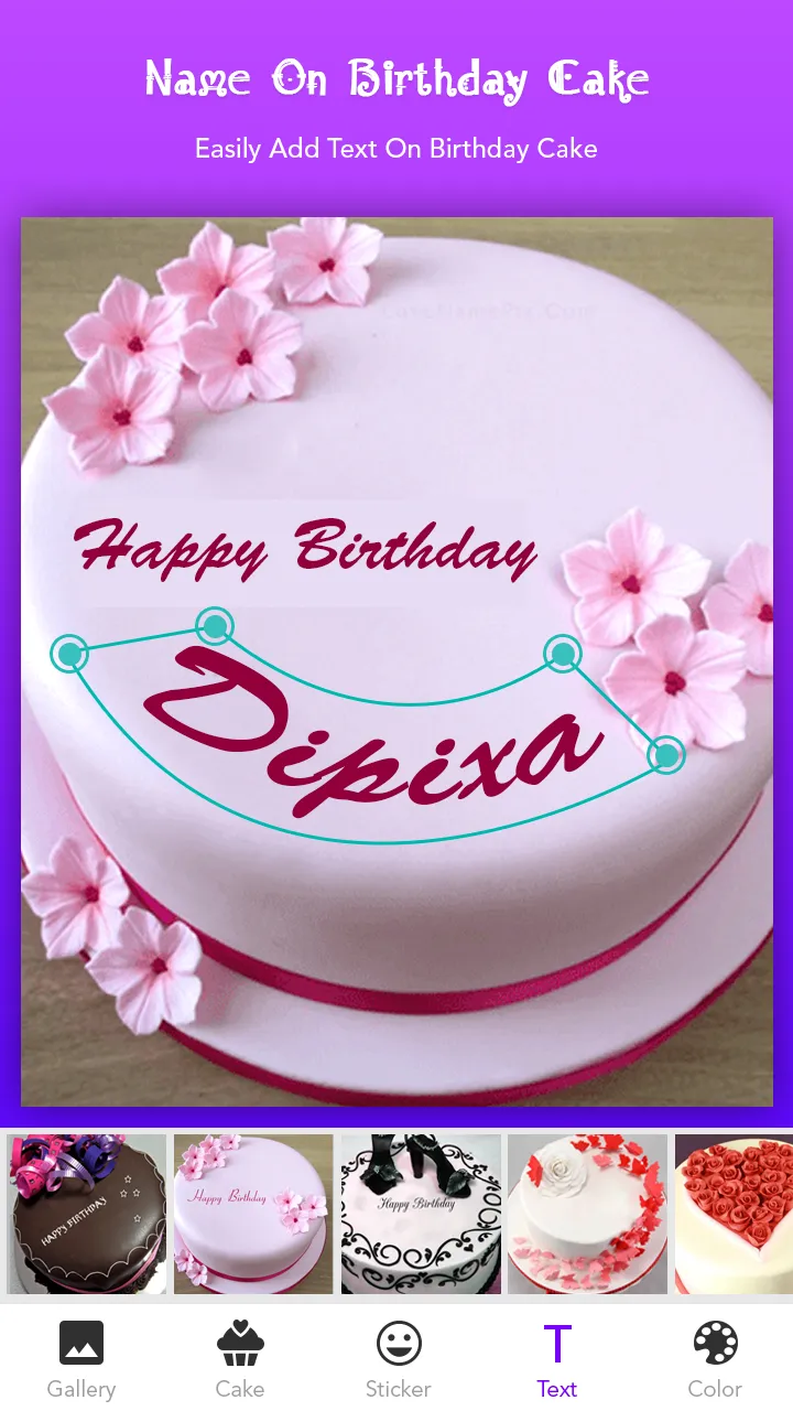 Name On Cake | Indus Appstore | Screenshot