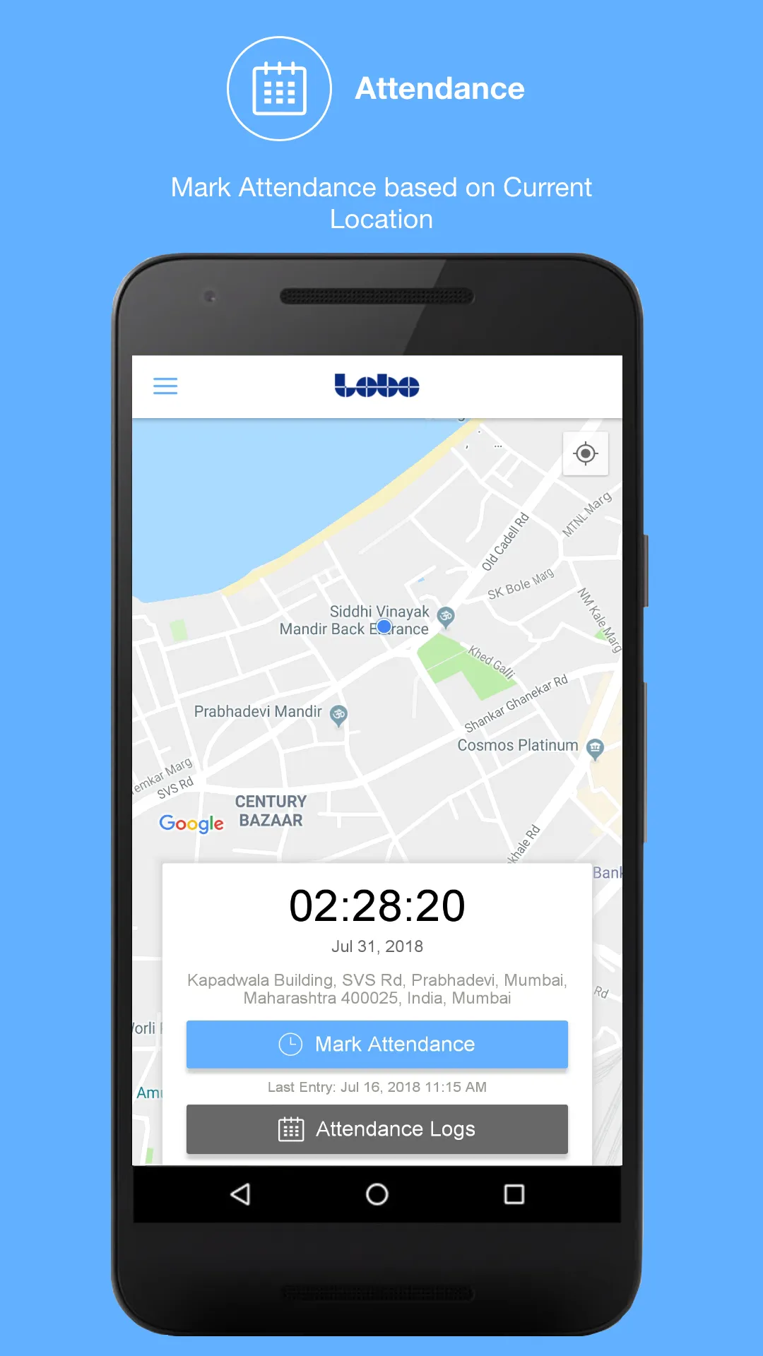 Lobo Staffing Solutions | Indus Appstore | Screenshot