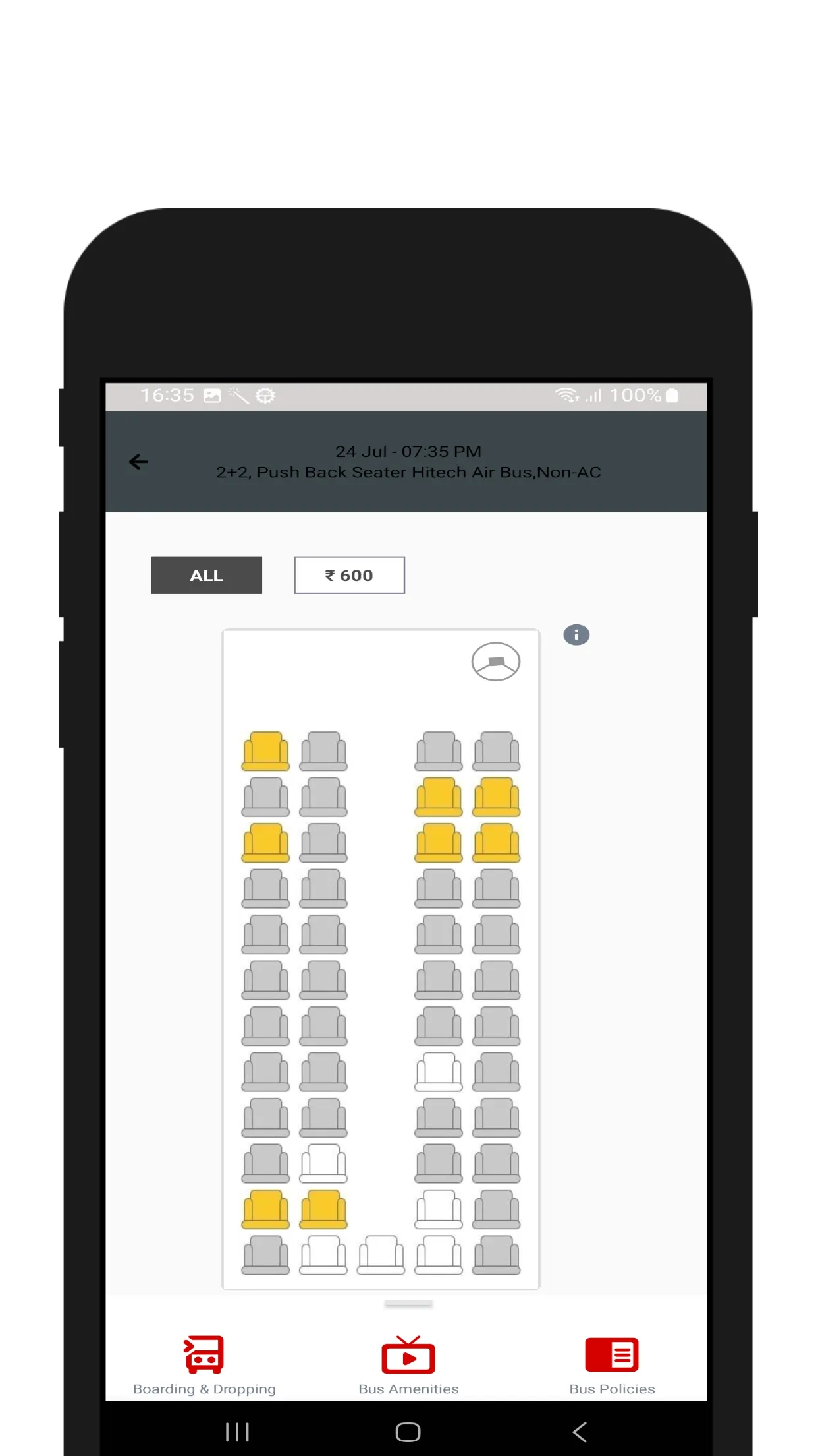 Mahalaxmi Bus (Lokre Bandhu) | Indus Appstore | Screenshot