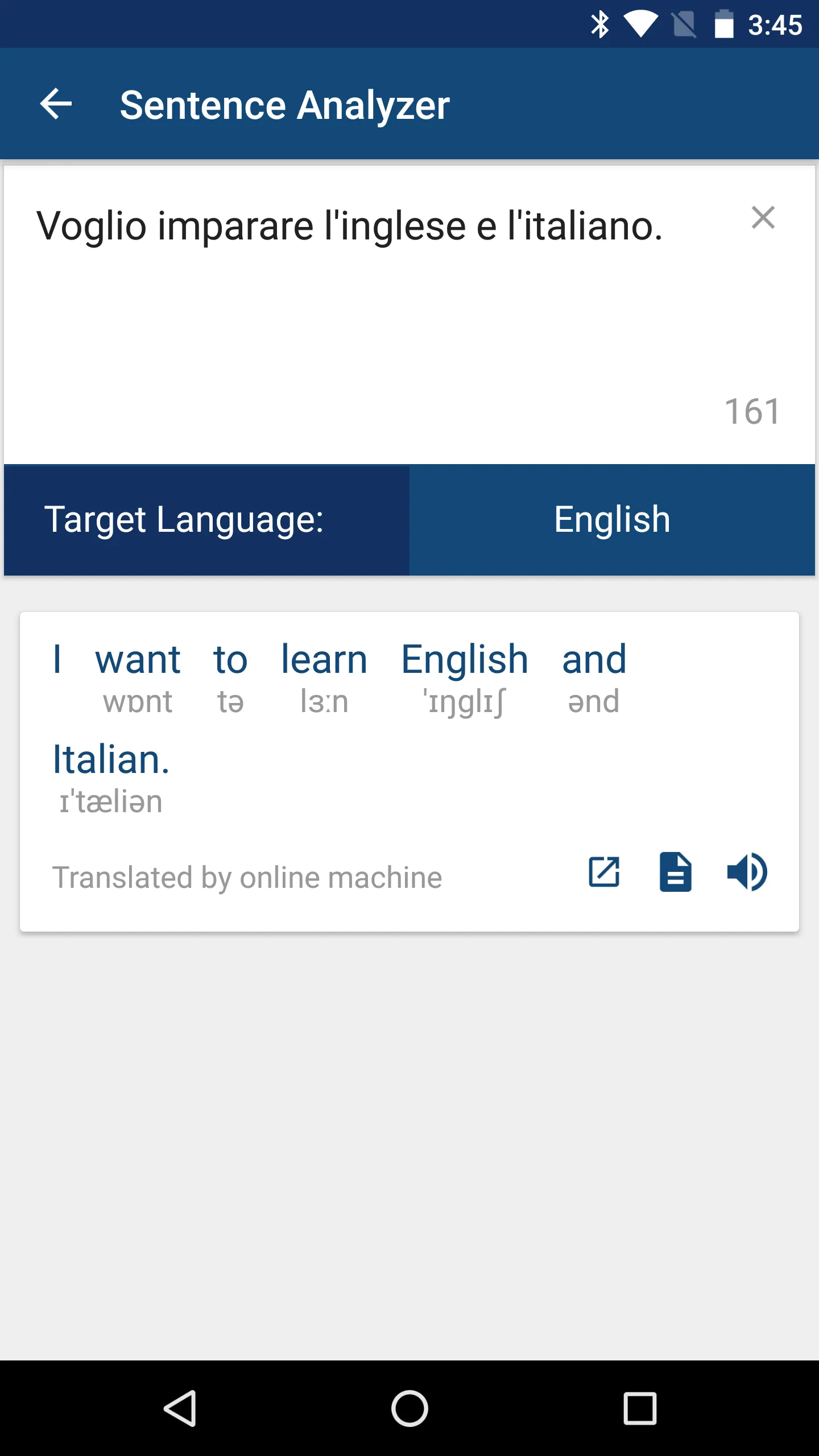 Italian English Dictionary | Indus Appstore | Screenshot