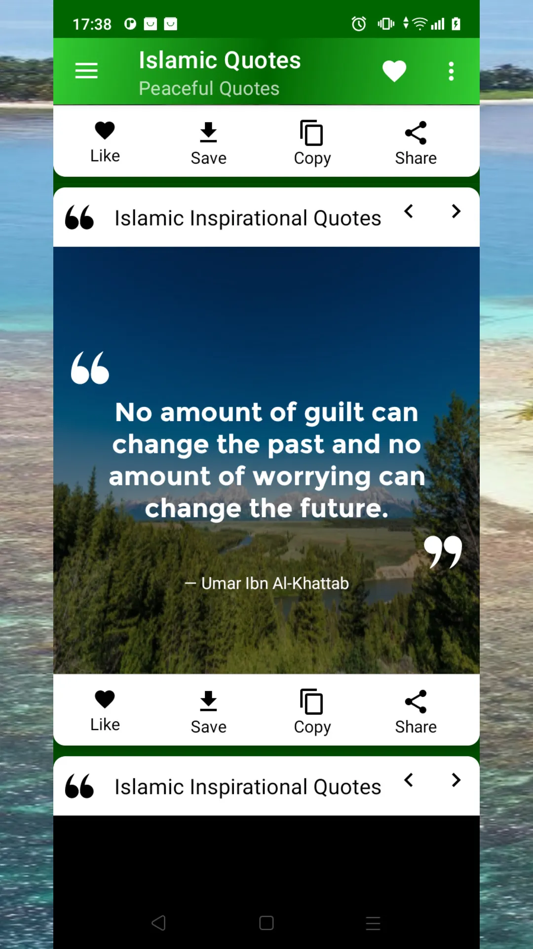 Islamic Quotes | Indus Appstore | Screenshot