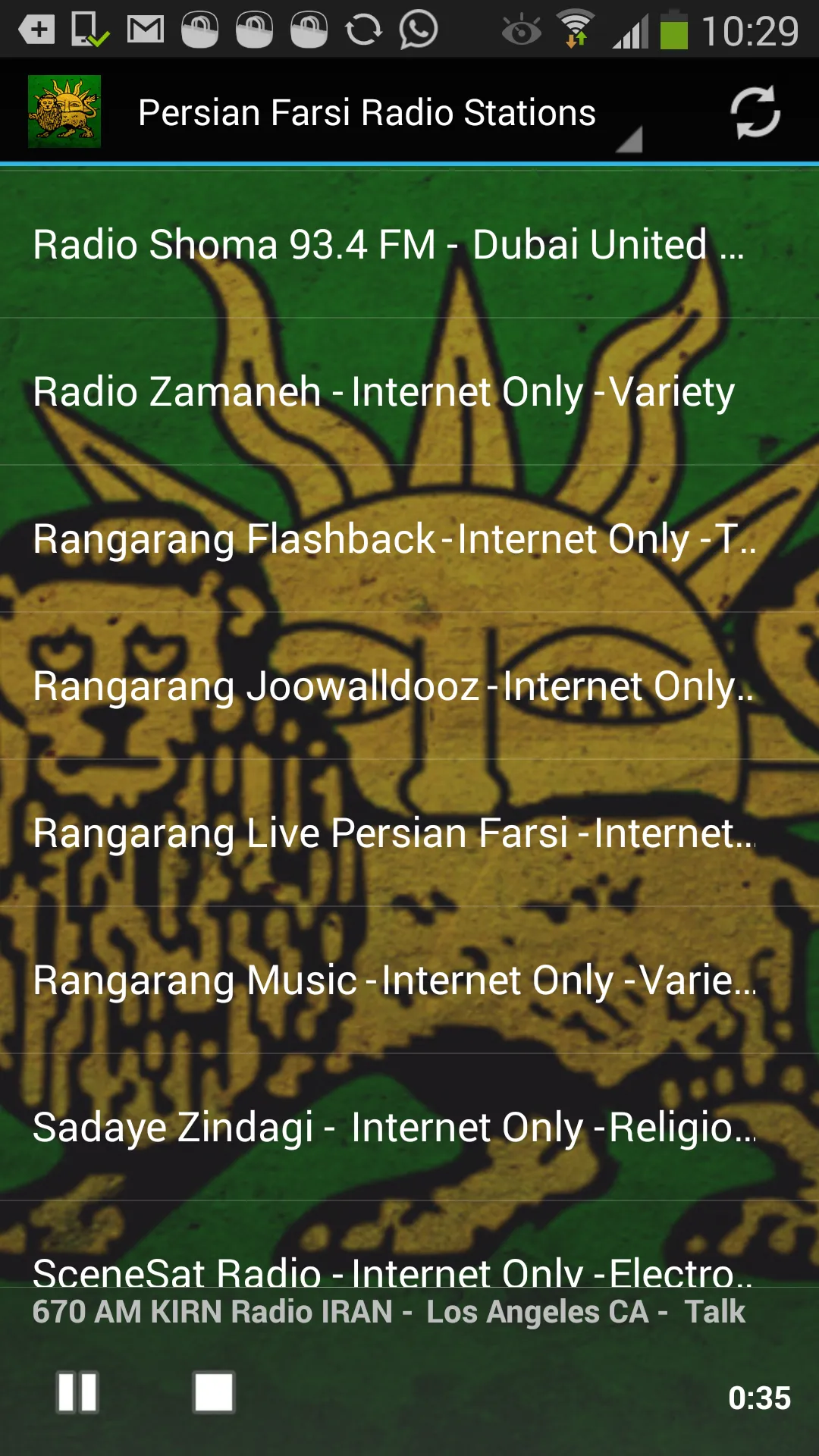 Persian Farsi Radio Stations | Indus Appstore | Screenshot