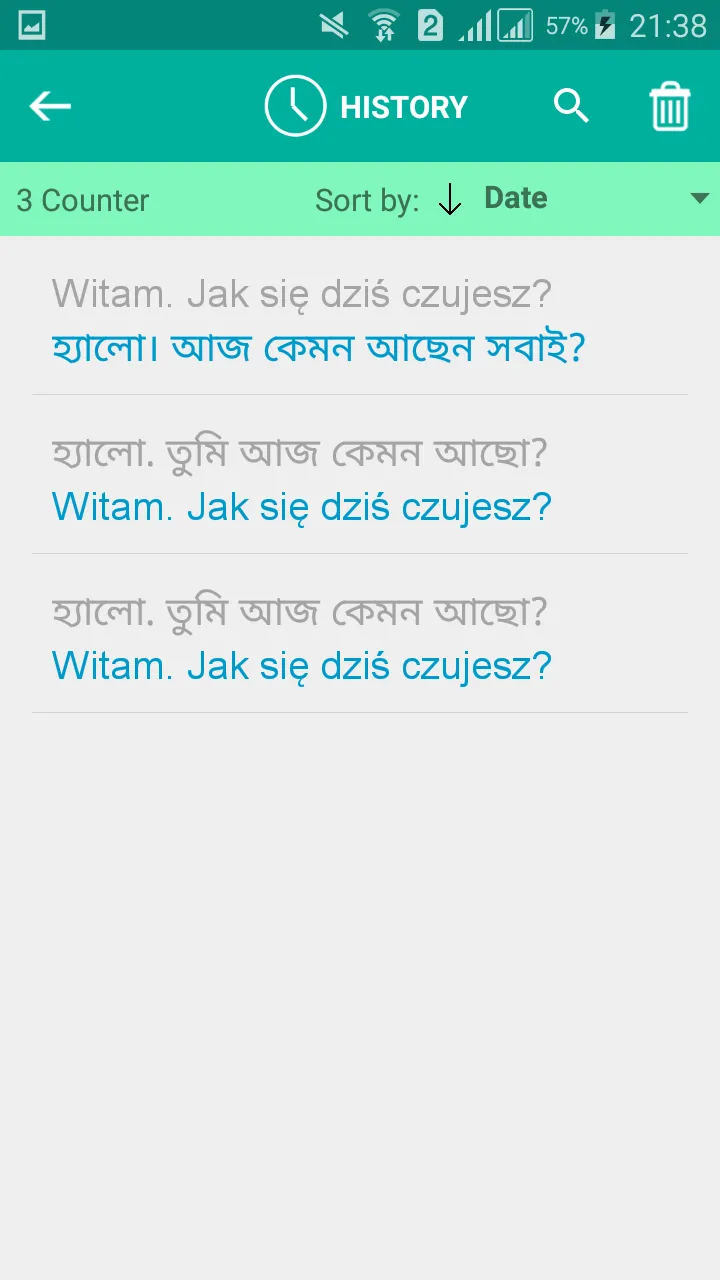 Polish Bengali Translator | Indus Appstore | Screenshot