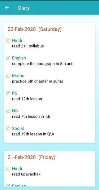 NAVODAYA HIGH SCHOOL, VIJAYAWA | Indus Appstore | Screenshot