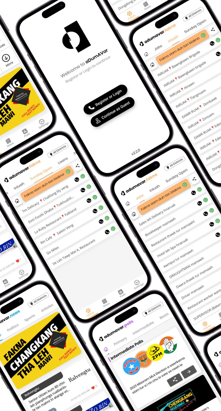 aDumAVar | Indus Appstore | Screenshot