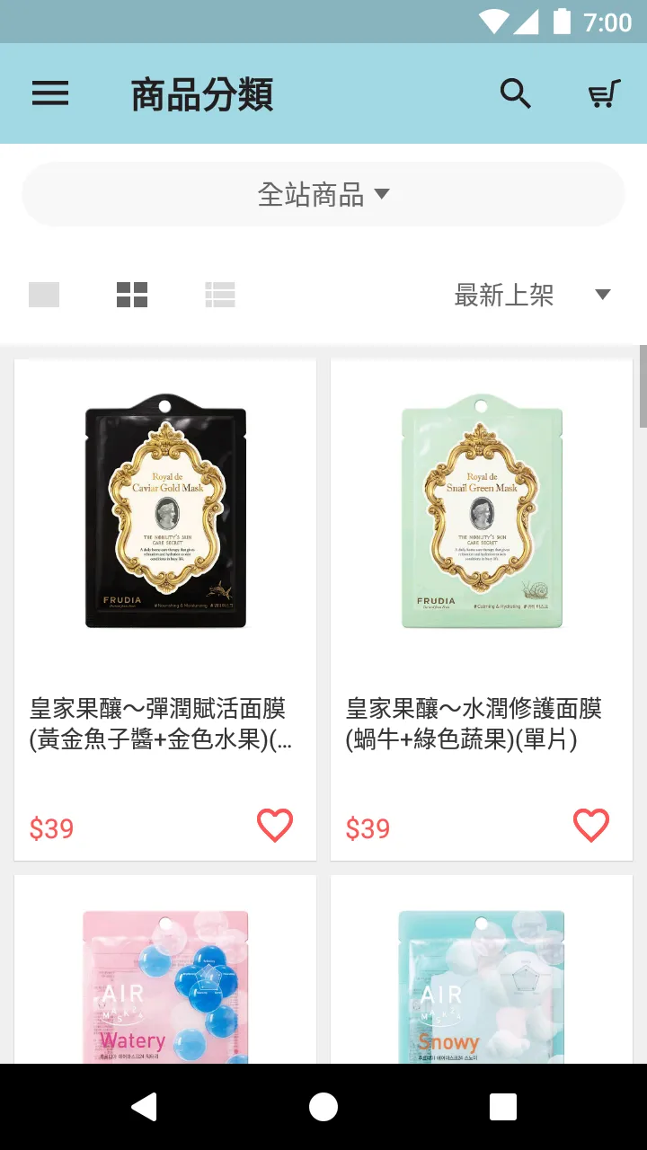 FRUDIA台灣官方商城 | Indus Appstore | Screenshot