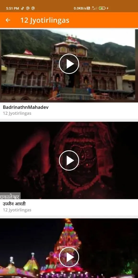 Mahadev Video Status | Indus Appstore | Screenshot