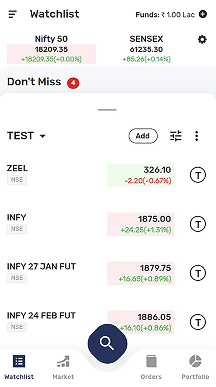 Suresh Rathi mSauda | Indus Appstore | Screenshot