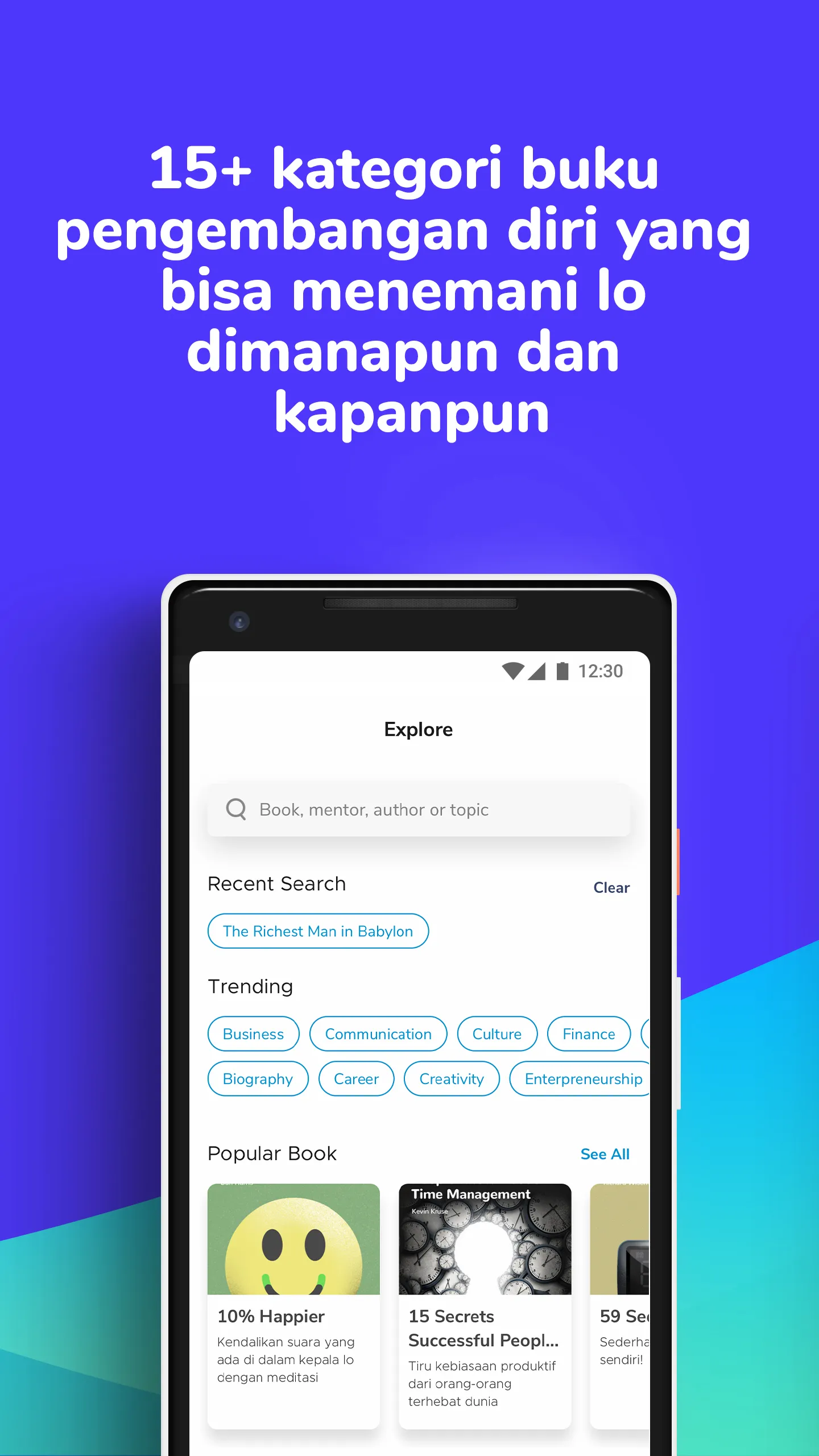 MentorGue | Indus Appstore | Screenshot