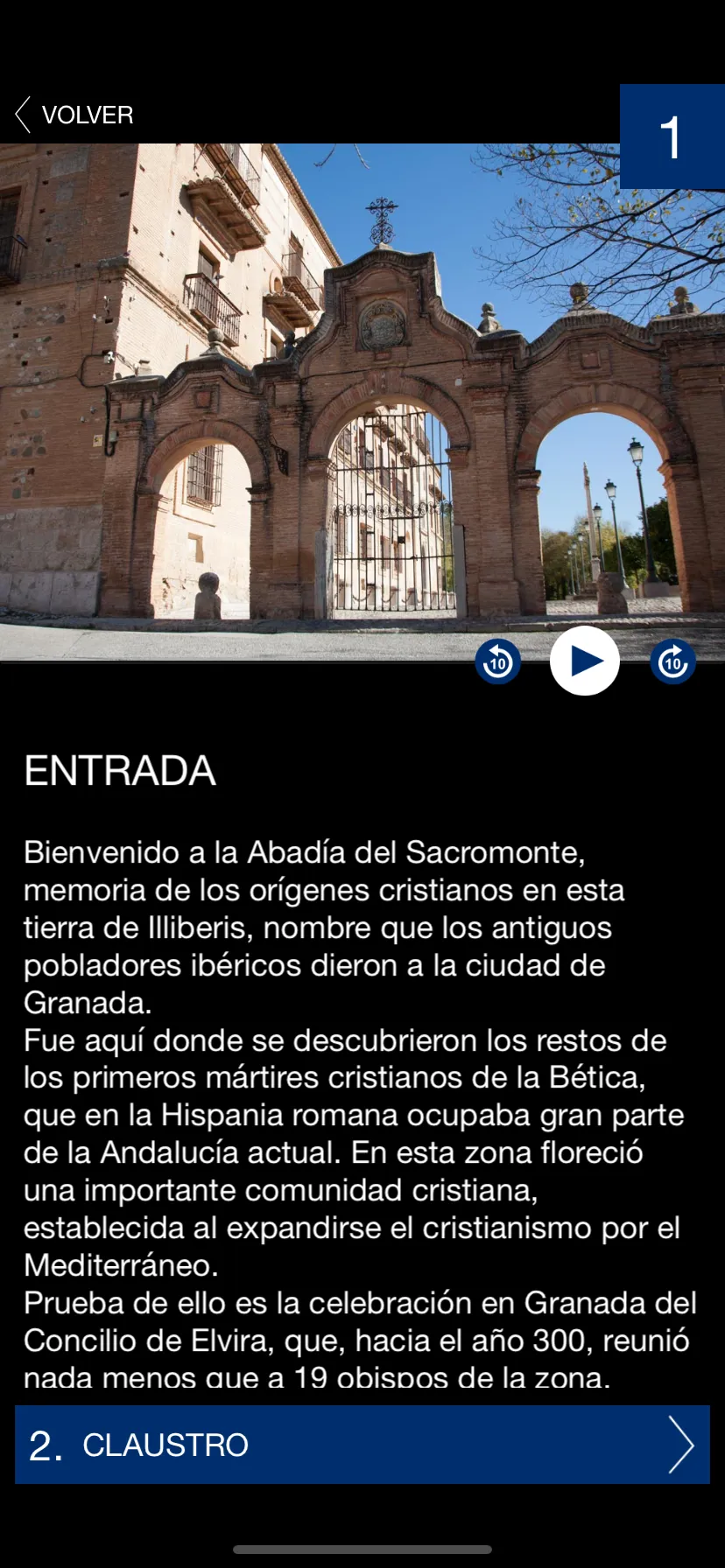 Abadía del Sacromonte Oficial | Indus Appstore | Screenshot