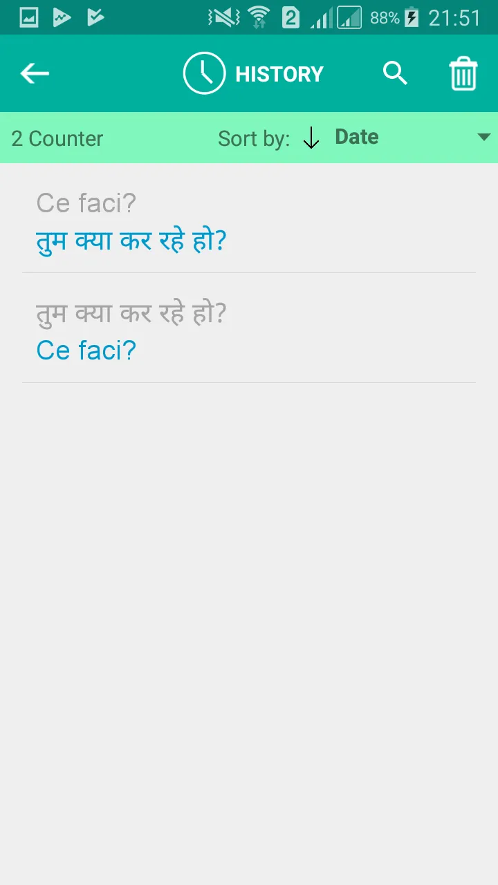 Romanian Hindi Translator | Indus Appstore | Screenshot