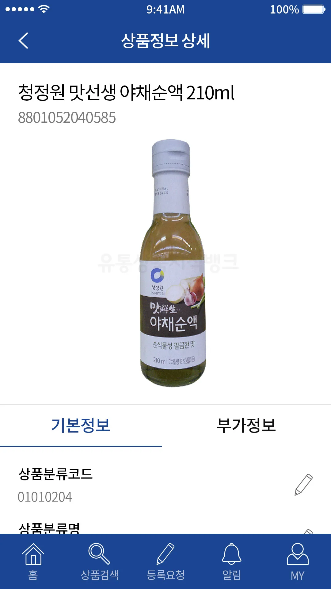 Product Scan: 대한상공회의소 상품 스캐너 | Indus Appstore | Screenshot