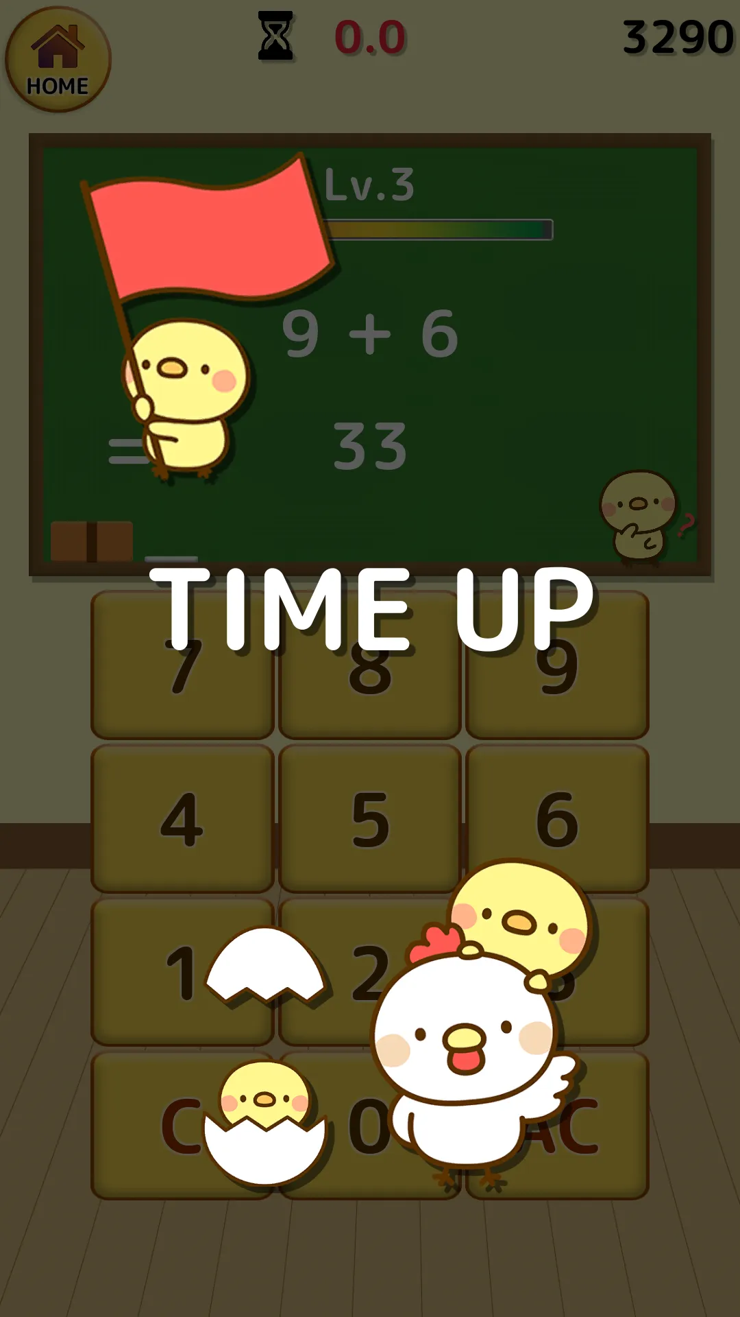 Chick Math | Indus Appstore | Screenshot