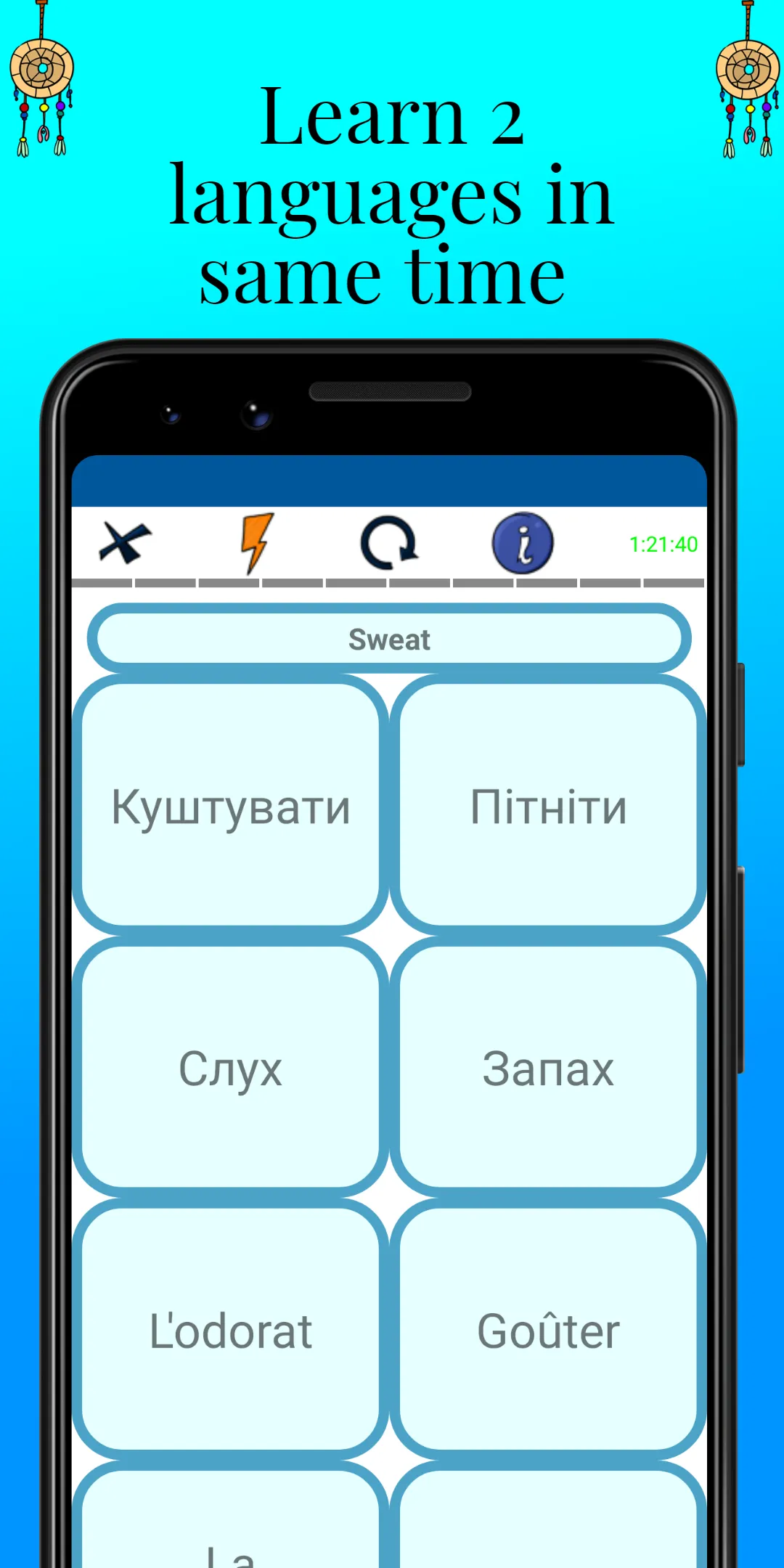 MTL Learn Ukrainian Words | Indus Appstore | Screenshot