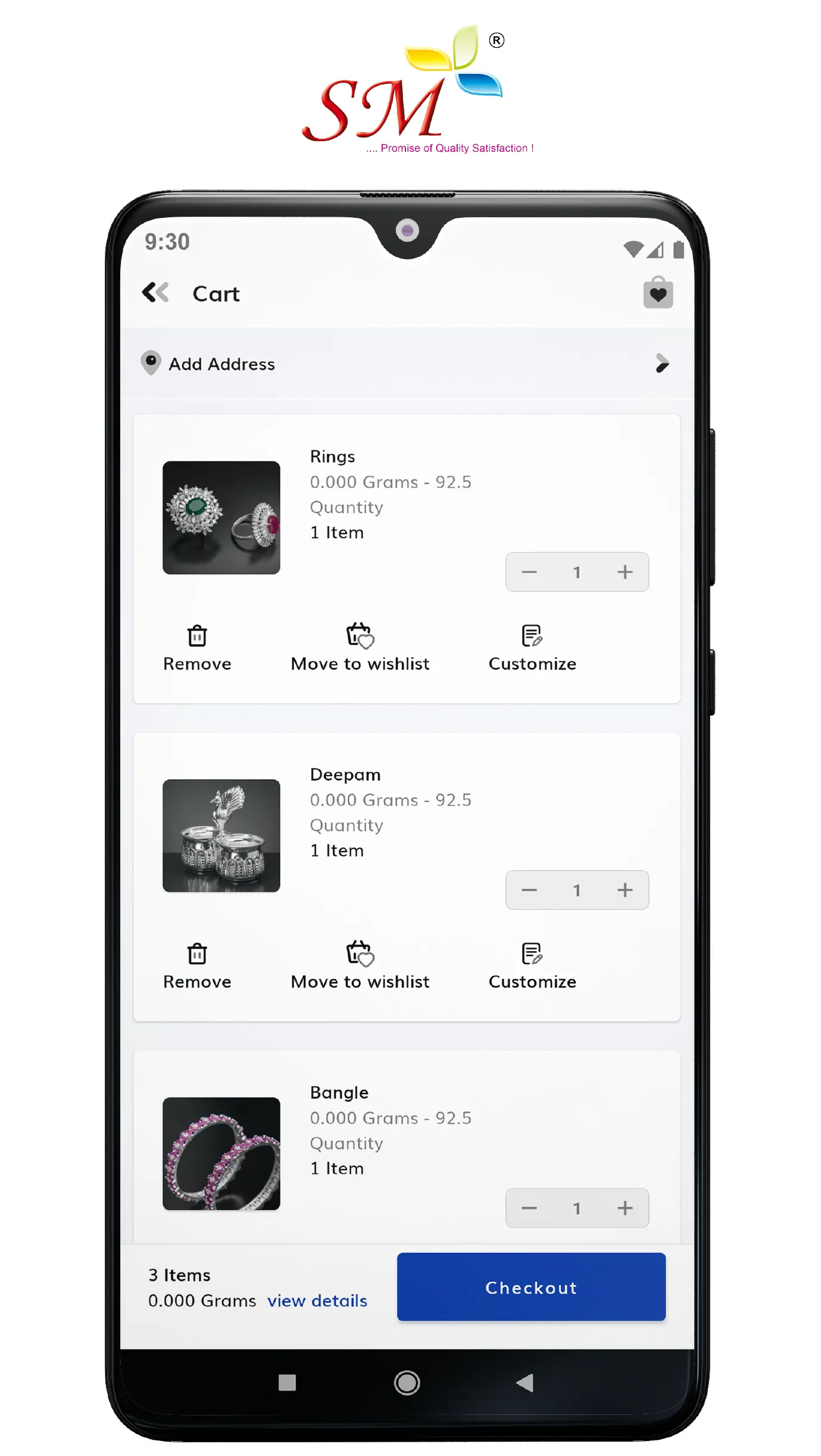 SM Silver | Indus Appstore | Screenshot