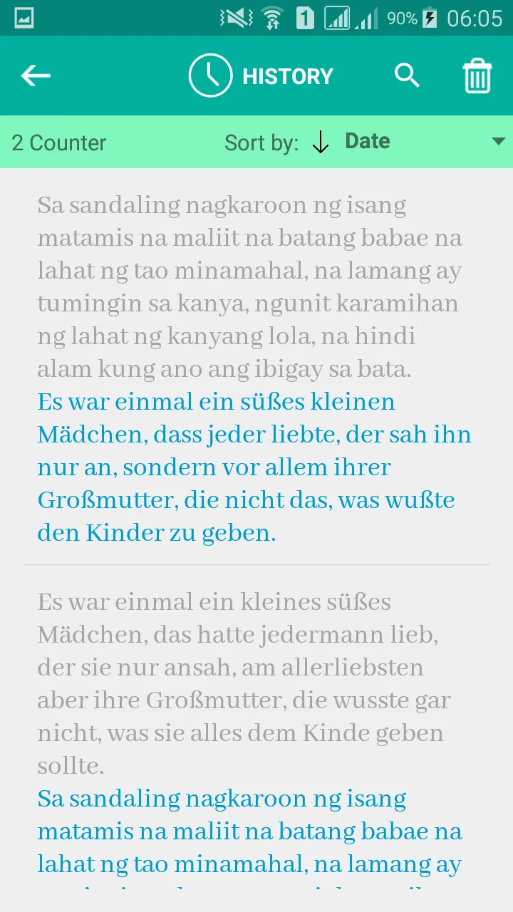 Filipino German Translator | Indus Appstore | Screenshot