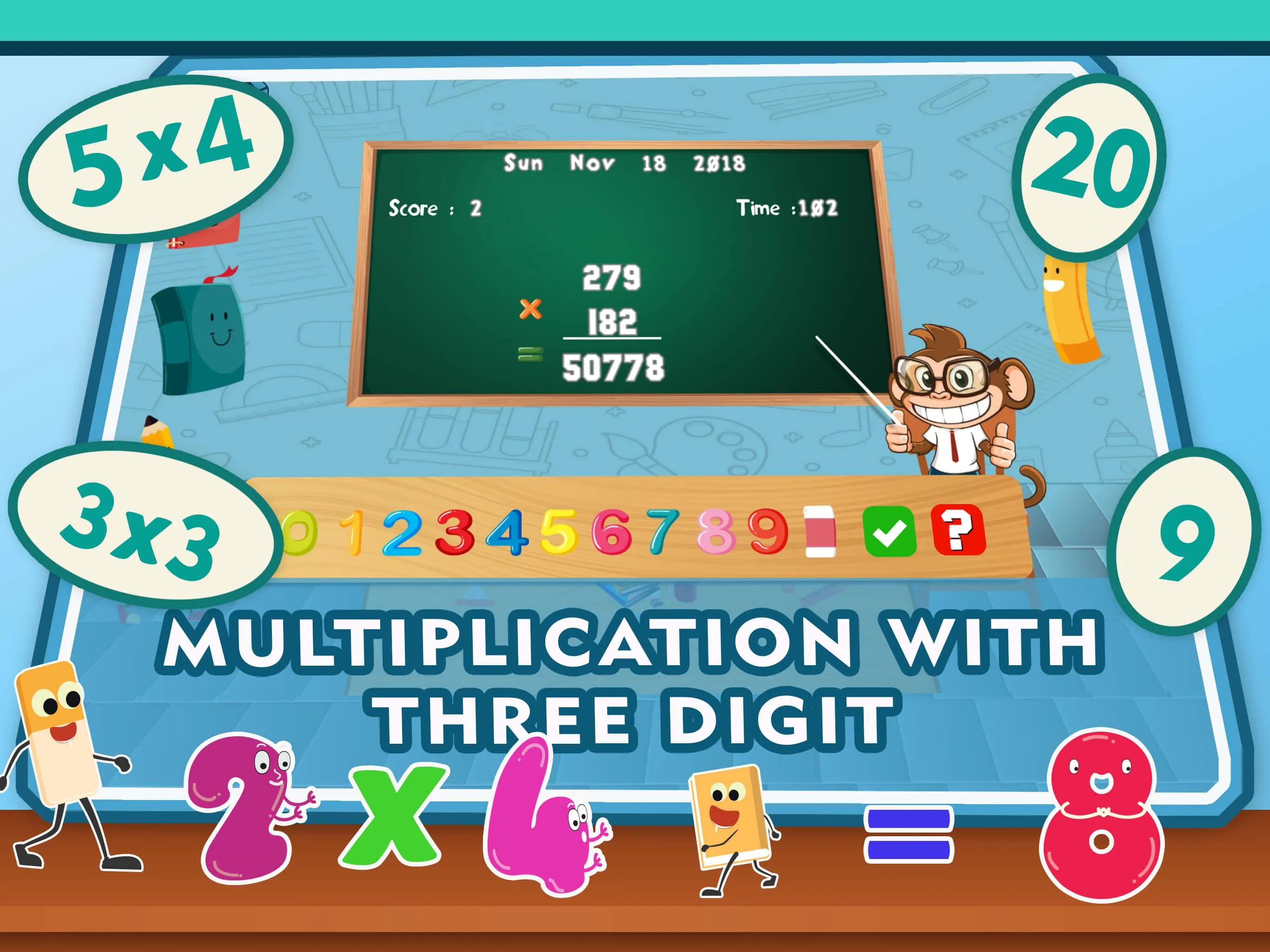 Math Multiplication Quiz Games | Indus Appstore | Screenshot