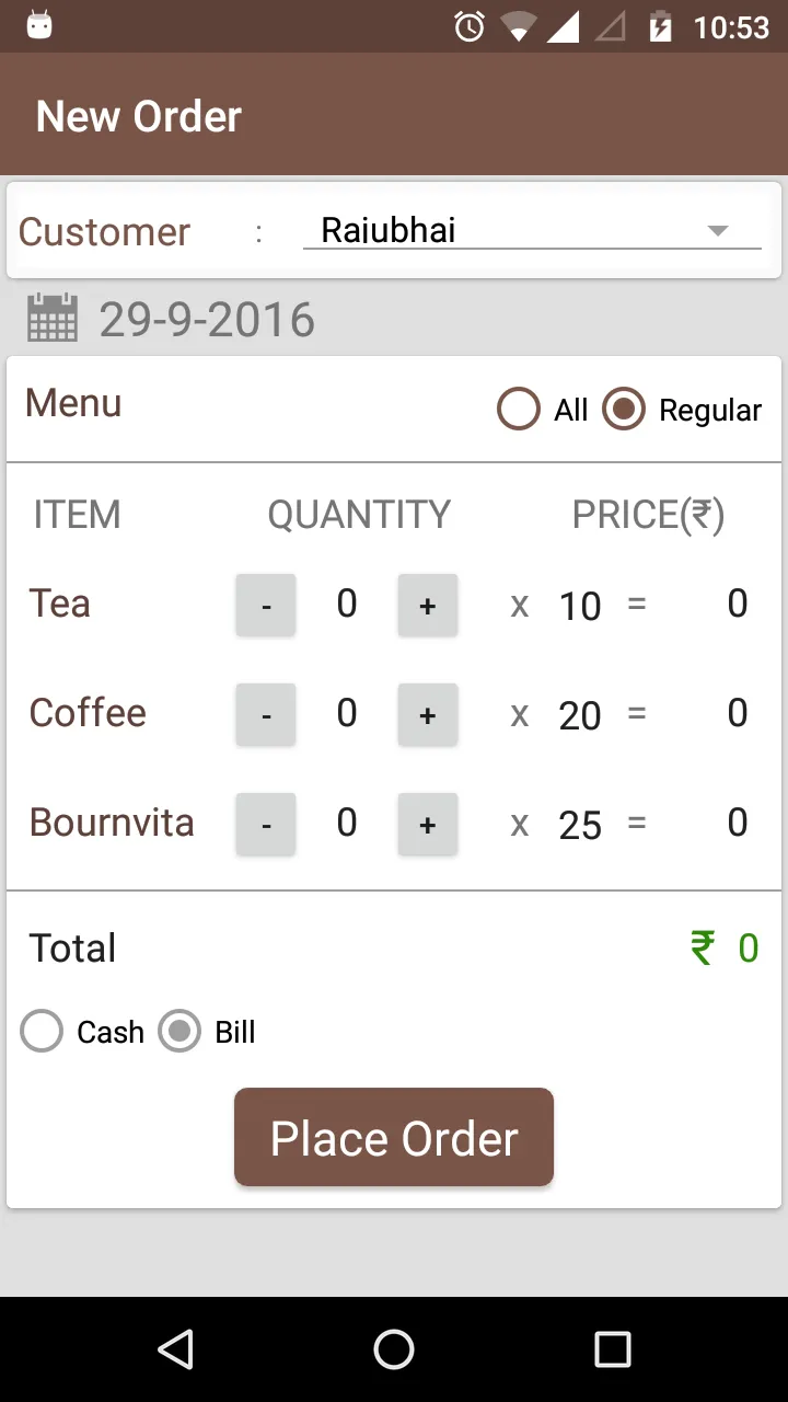 Tea Diary for Seller | Indus Appstore | Screenshot