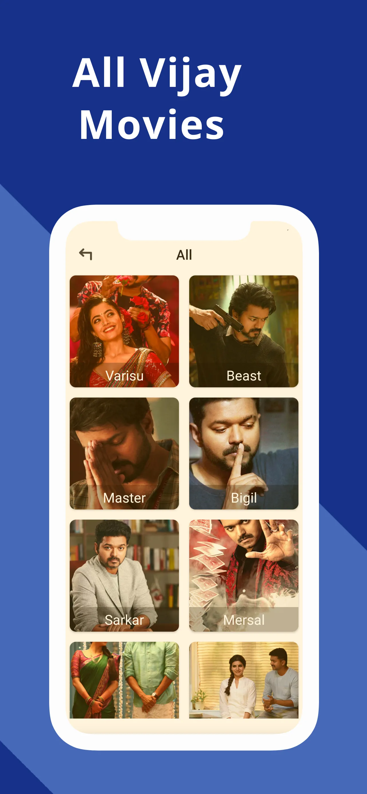 Vijay Movies Images Wallpaper | Indus Appstore | Screenshot