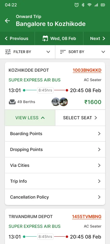 Ente KSRTC Neo-oprs | Indus Appstore | Screenshot