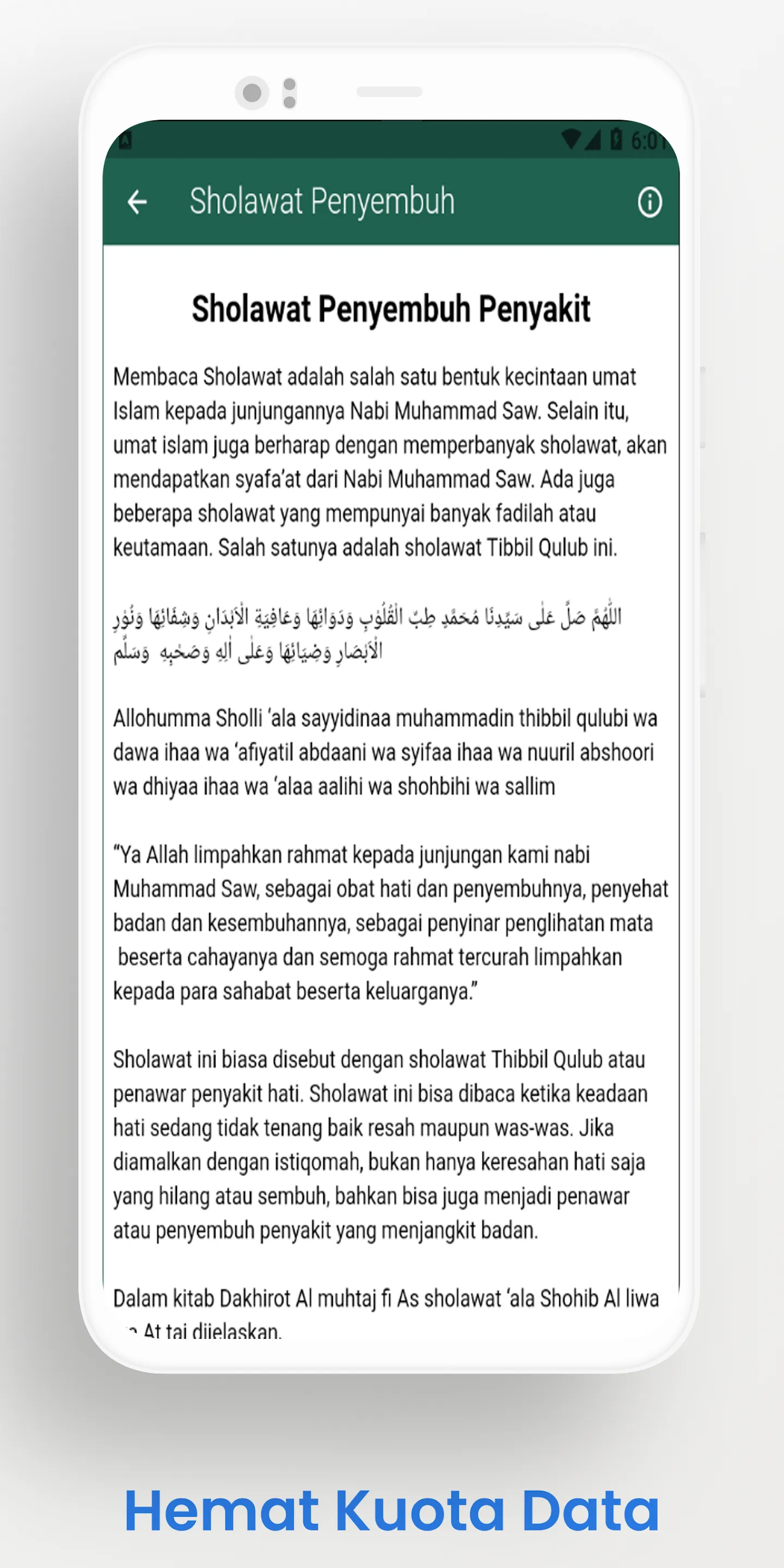 Amalan Kitab Ilmu Hikmah | Indus Appstore | Screenshot