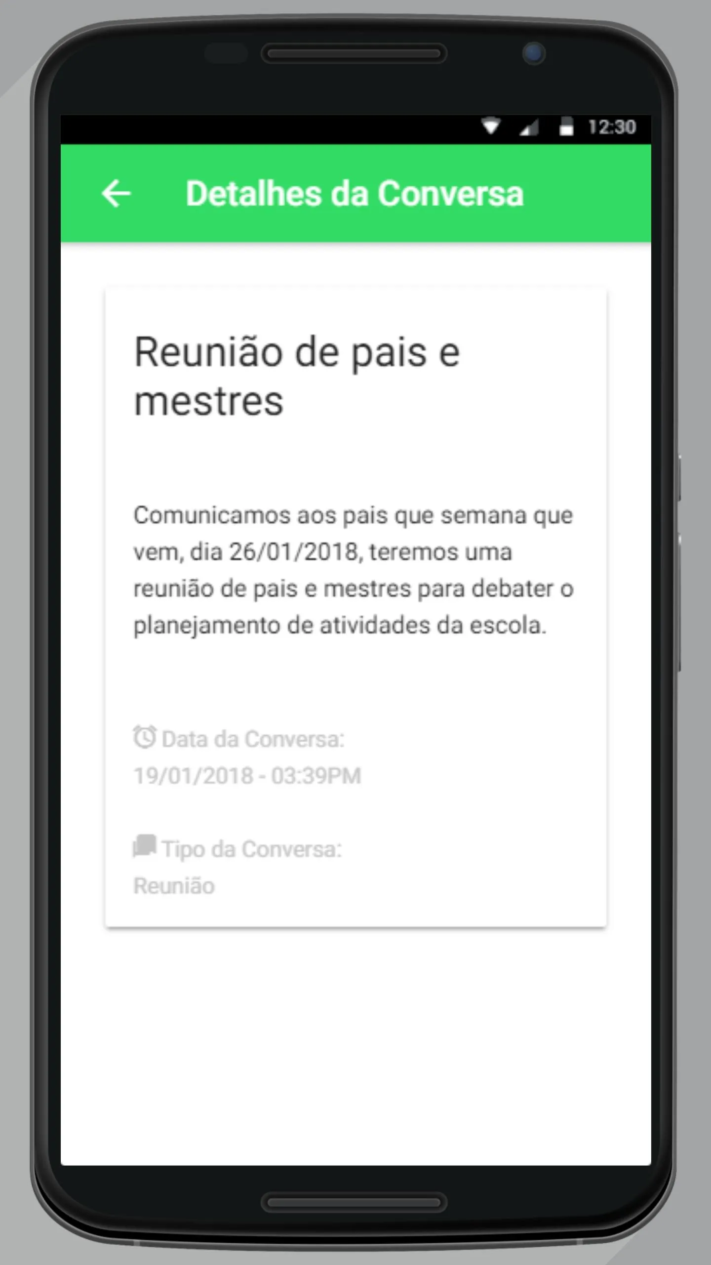 Sistema Quality | Indus Appstore | Screenshot