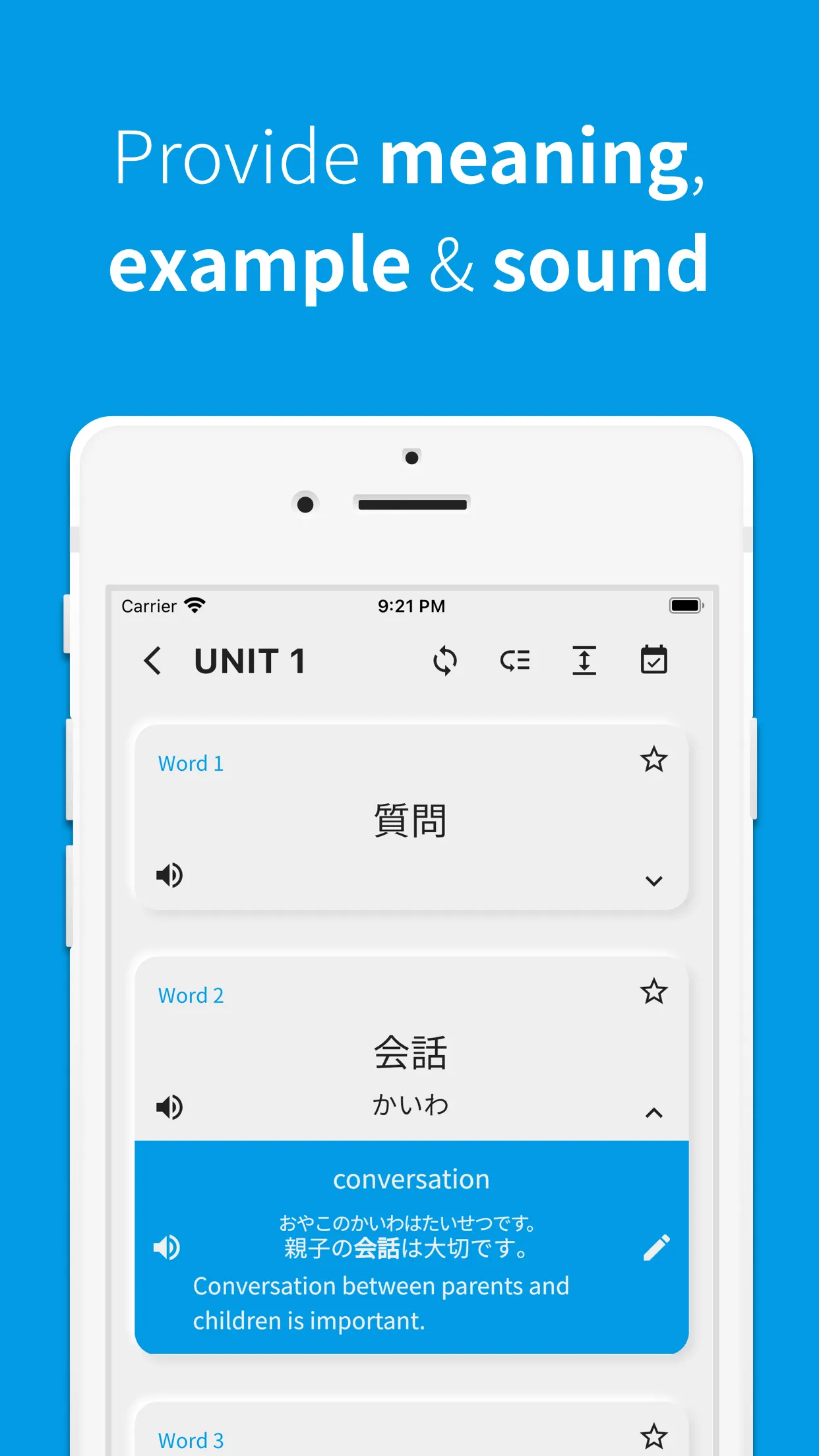 JLPT Japanese vocabulary | Indus Appstore | Screenshot