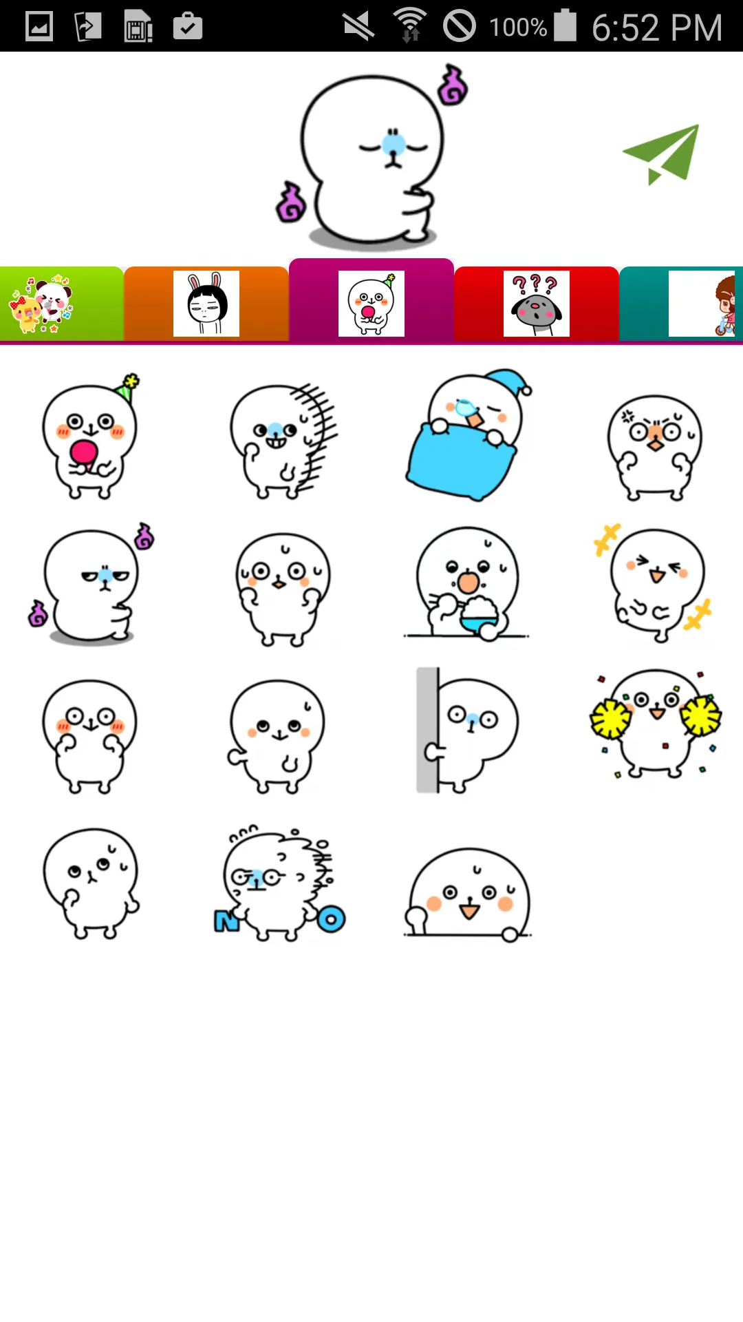 Animated Emoticons Stickers | Indus Appstore | Screenshot