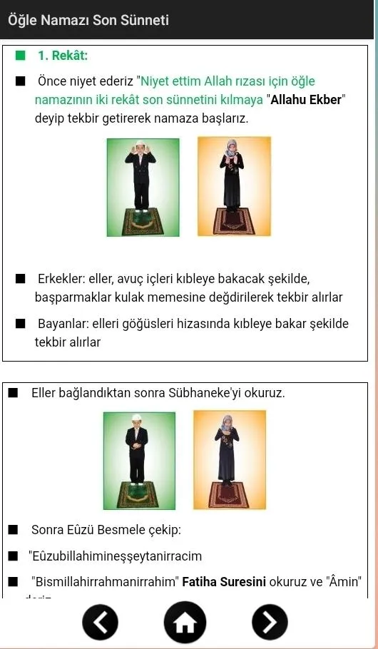 Namaz Öğreniyorum | Indus Appstore | Screenshot