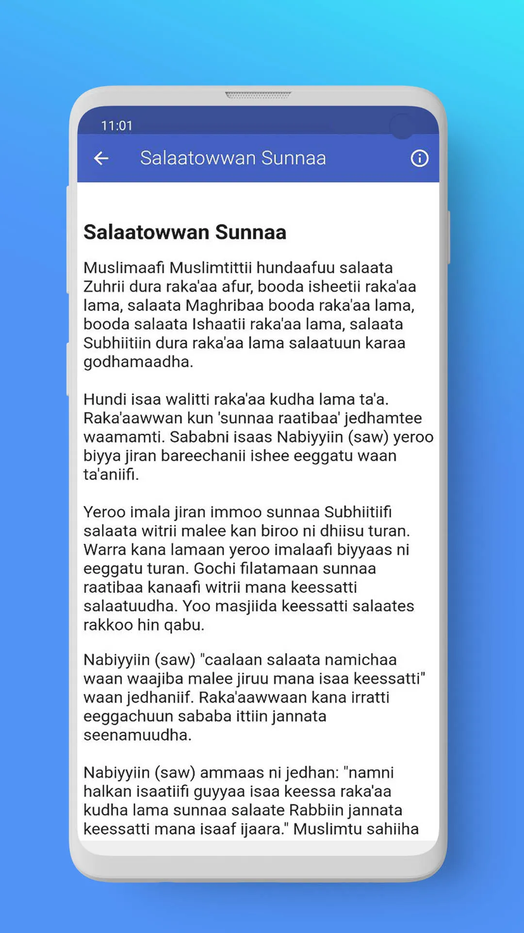 Akkaataa Salaata Nabiyyii | Indus Appstore | Screenshot