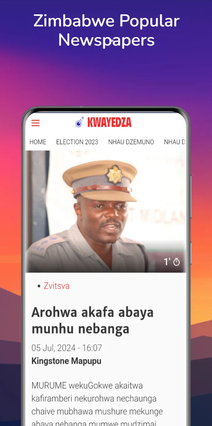 All Zimbabwe Newspapers | Indus Appstore | Screenshot