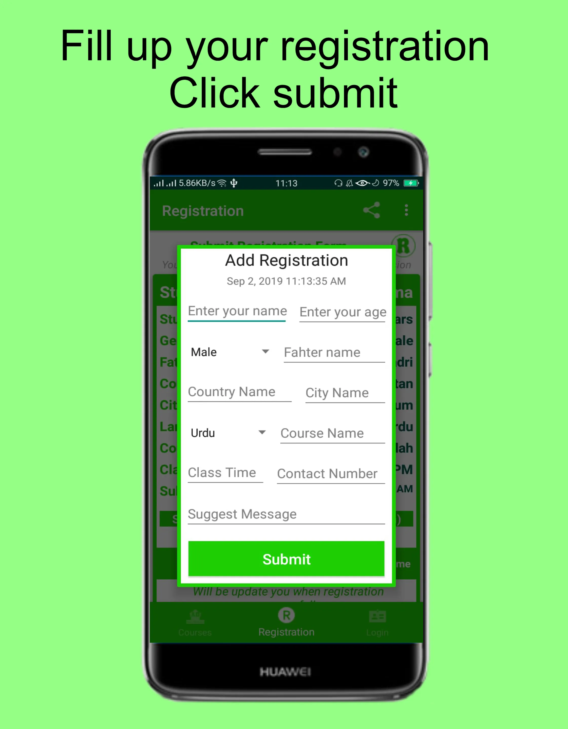 Admission Department | Indus Appstore | Screenshot