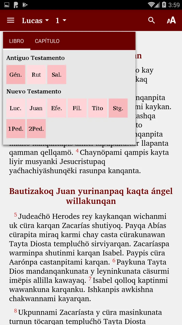 Quechua Sihuas, Peru – Bible | Indus Appstore | Screenshot