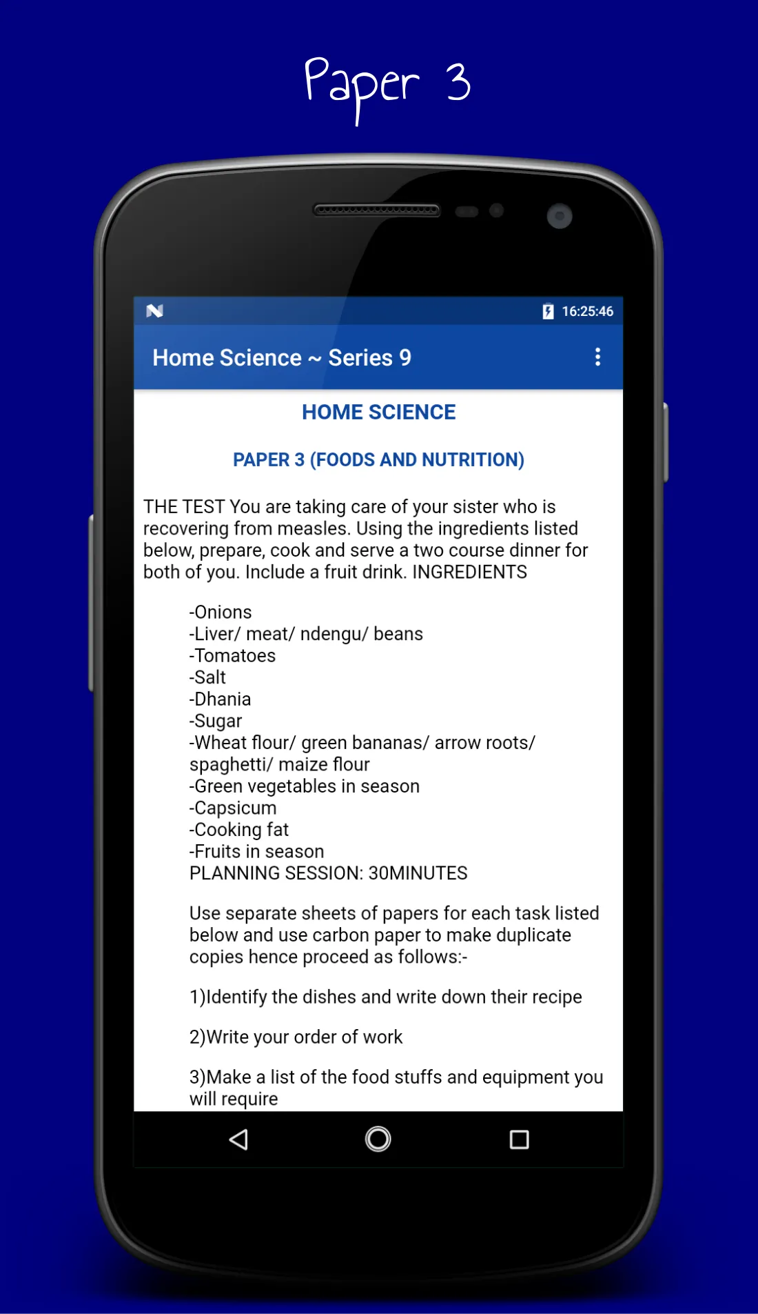 HomeScience Notes&Papers F1-F4 | Indus Appstore | Screenshot