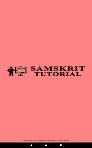 Class 3 Samskrit Tutorial | Indus Appstore | Screenshot