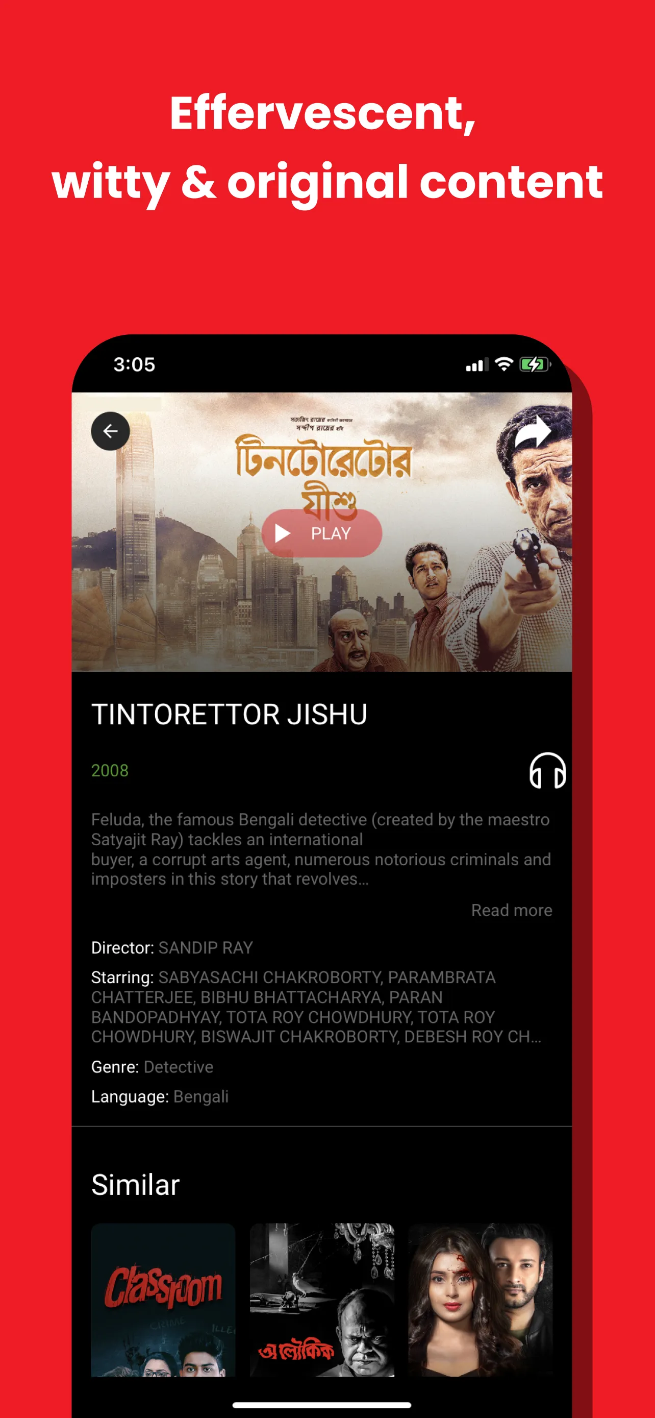 Addatimes Web Series | Movies | Indus Appstore | Screenshot