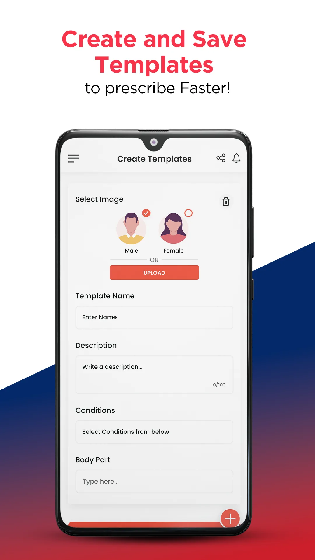 Vissco Connect | Indus Appstore | Screenshot