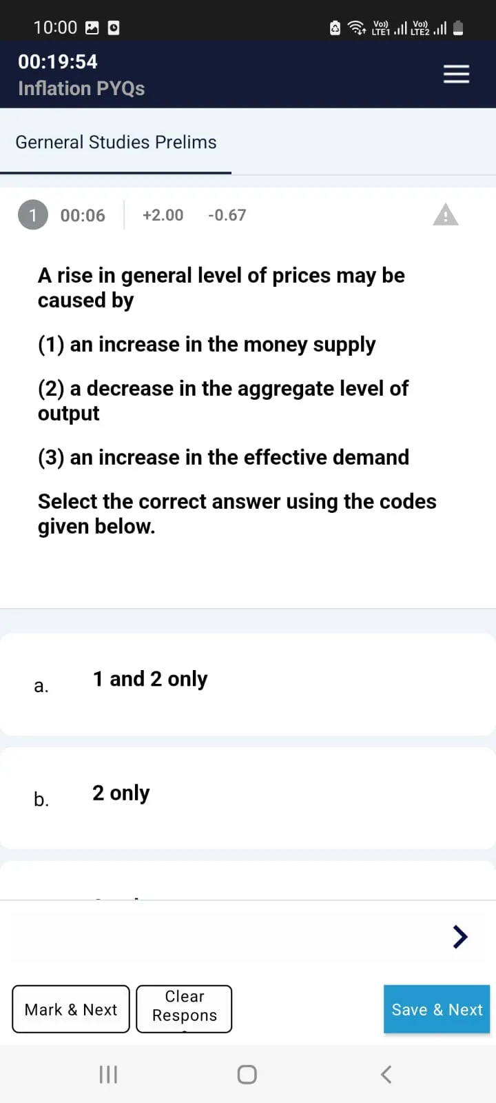 Sure IAS | Indus Appstore | Screenshot