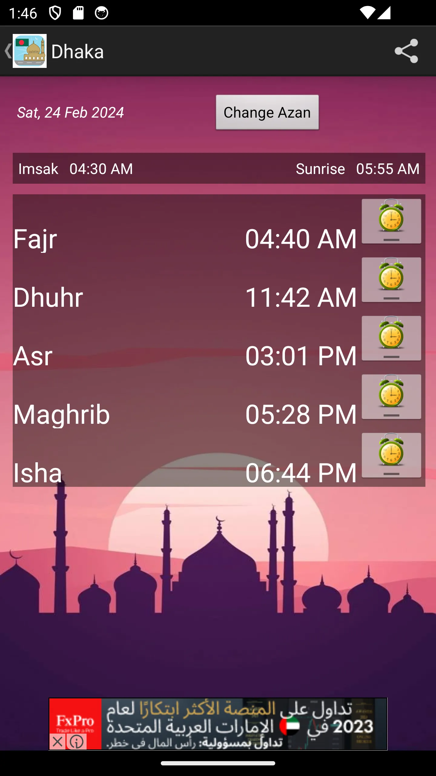 Bangladesh Prayer Timings | Indus Appstore | Screenshot