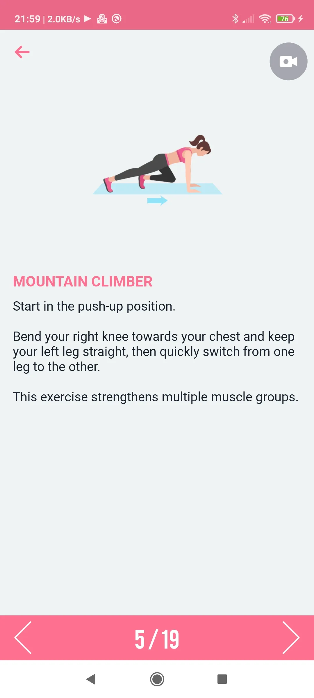 Female Fitness Belly Legs Butt | Indus Appstore | Screenshot