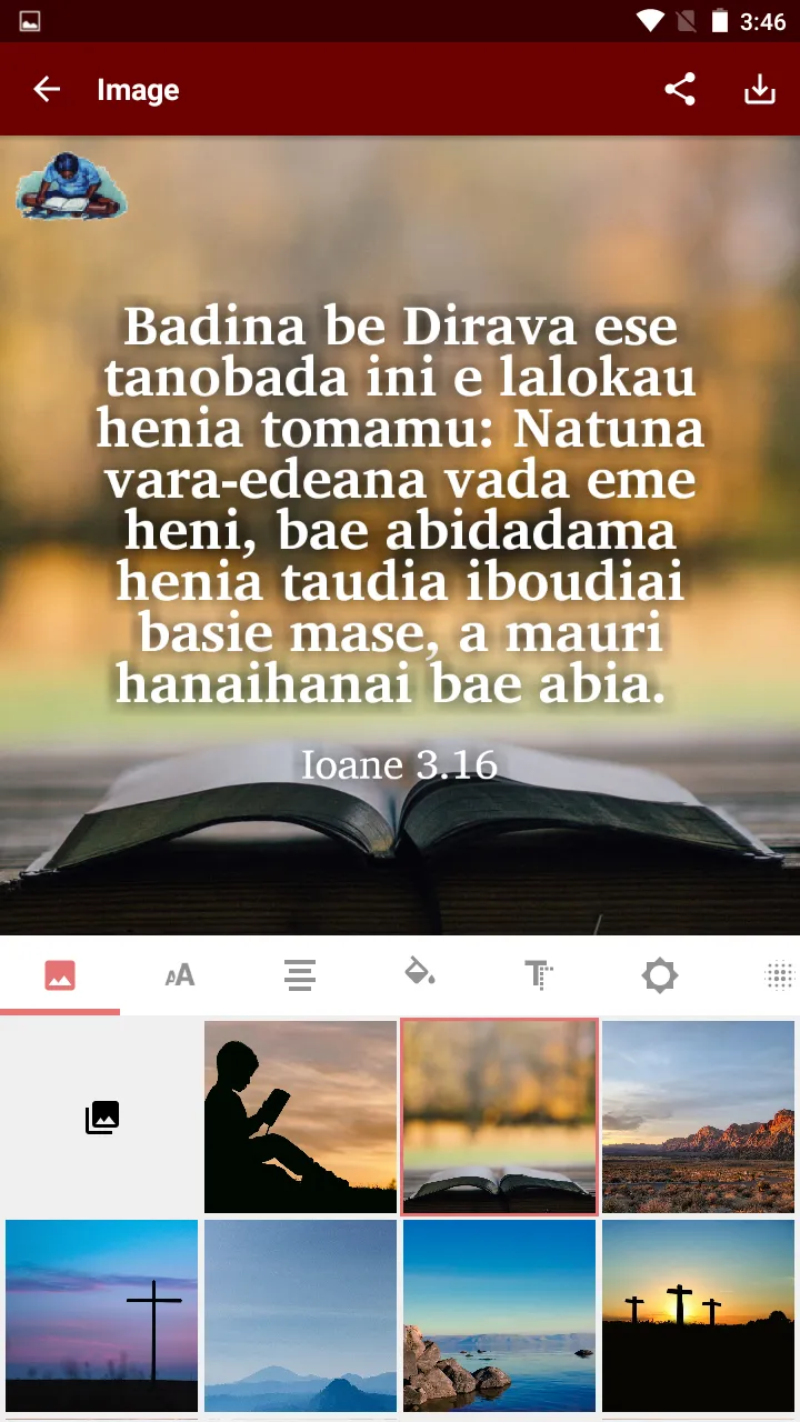 Motu - Bible | Indus Appstore | Screenshot