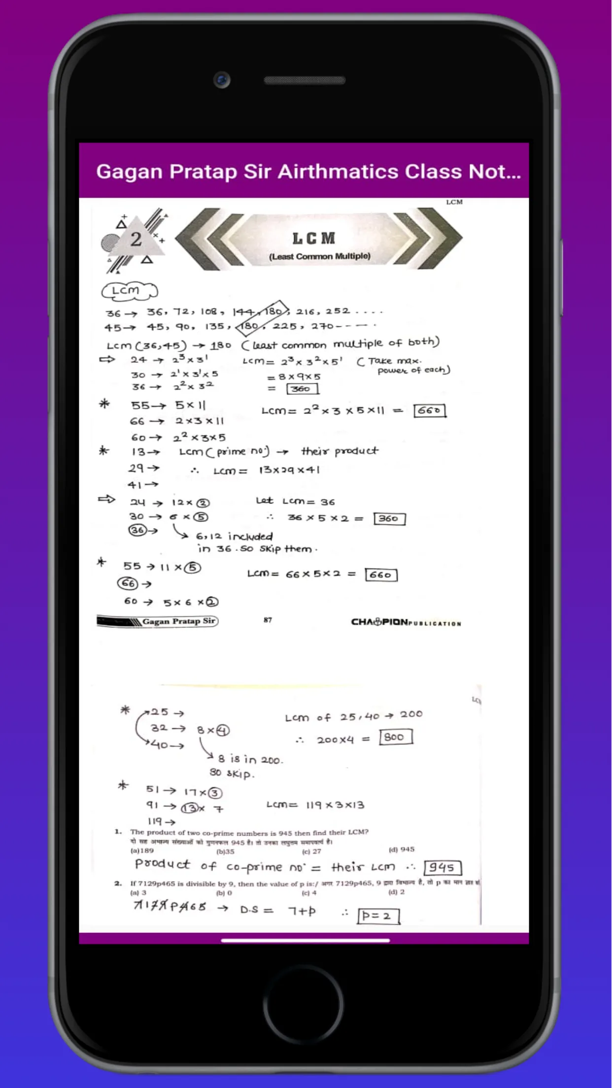 Gagan Pratap Math Class Notes | Indus Appstore | Screenshot