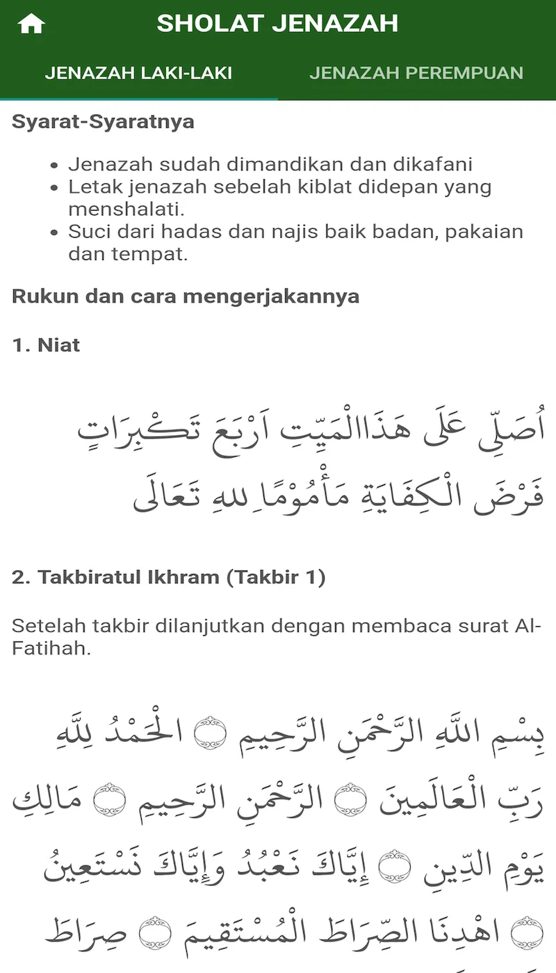 Surah Yasin, Tahlil dan Doa | Indus Appstore | Screenshot