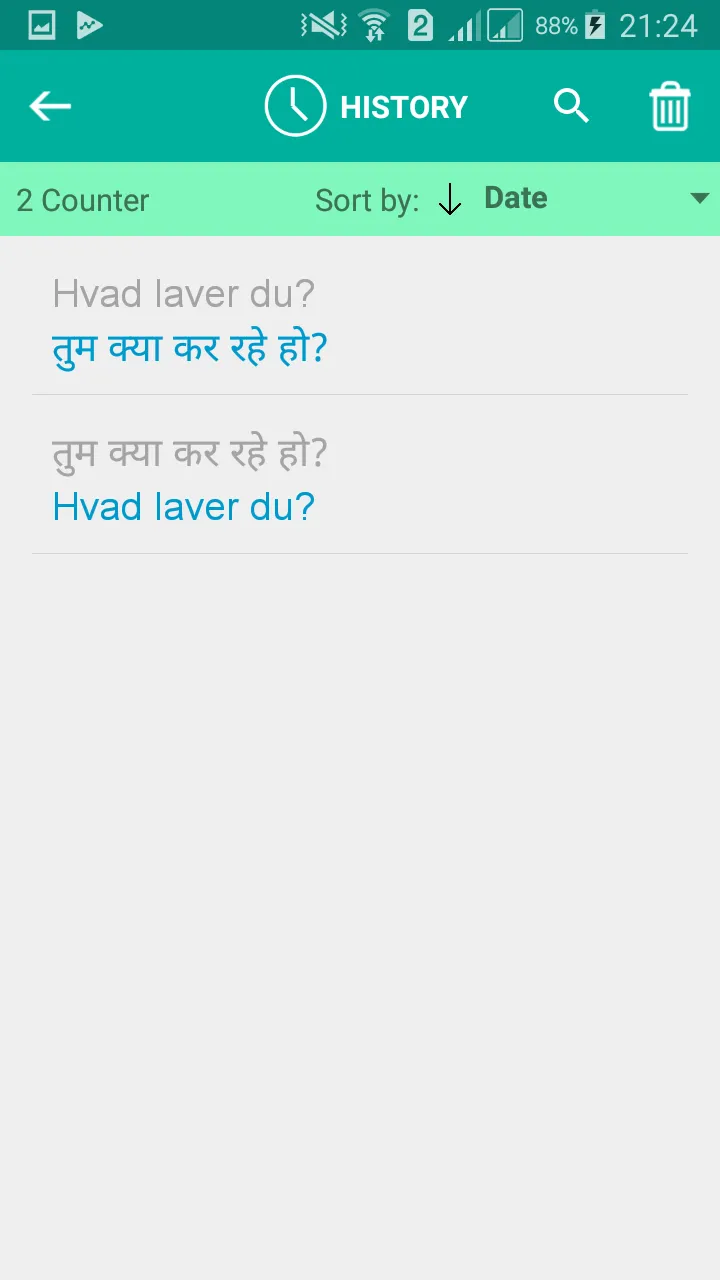 Danish Hindi Translator | Indus Appstore | Screenshot