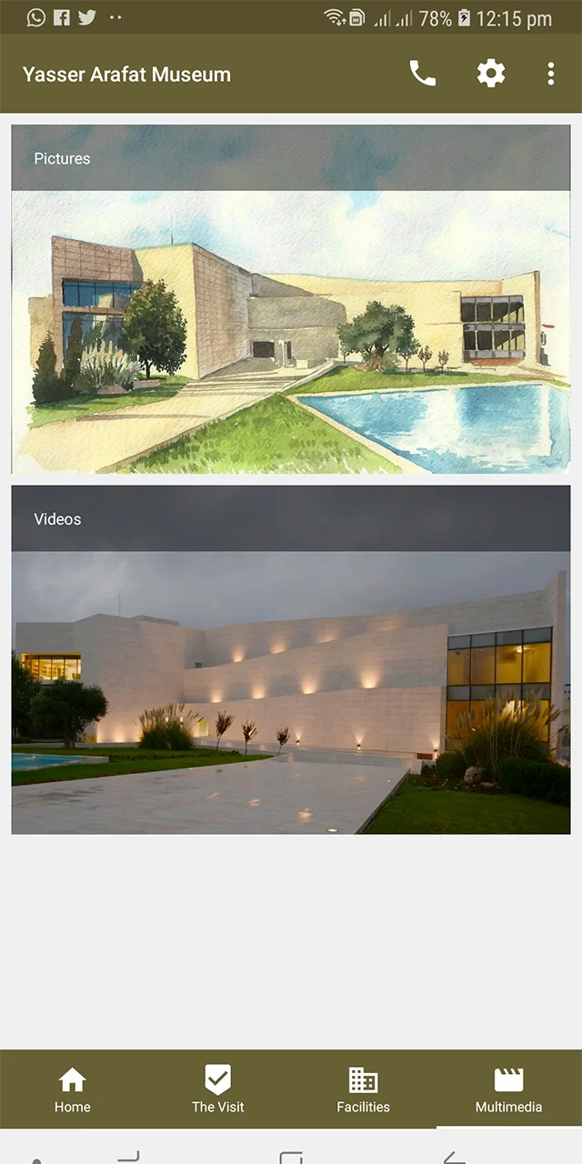 Yasser Arafat Museum | Indus Appstore | Screenshot