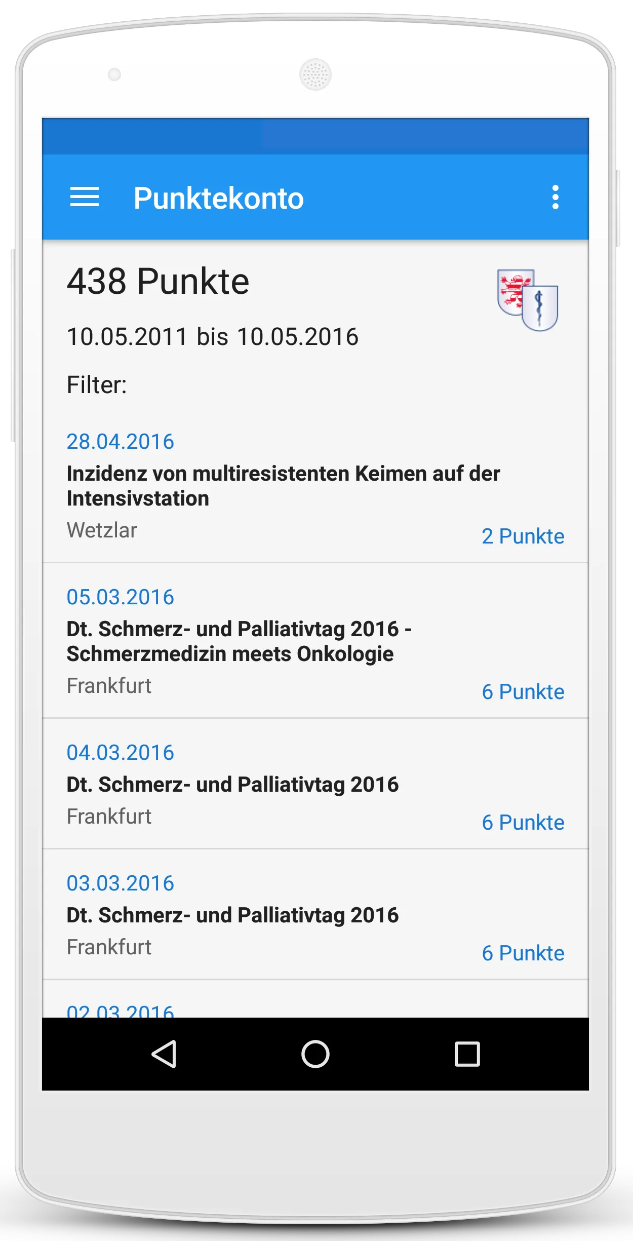 FobiApp | Indus Appstore | Screenshot