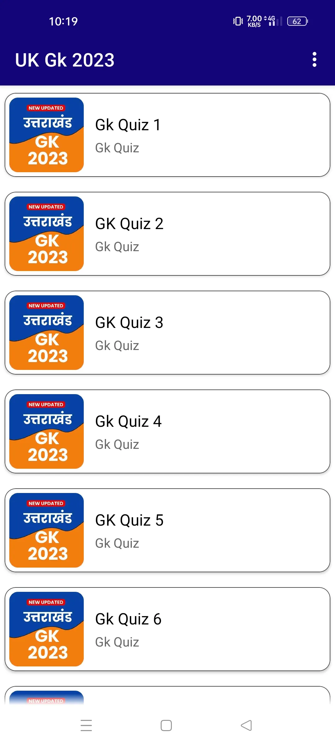 Uttarakhand Gk 2023 in Hindi | Indus Appstore | Screenshot