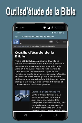 Vie chrétienne et ministère | Indus Appstore | Screenshot